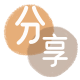 汕头茂名信用卡接单平台☀️诚信信用卡24小时在线靠谱商家推荐